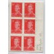 ARGENTINA 1954 GJ 1034 SAN MARTIN BLOQUE DE 6 ESTAMPILLAS MINT LOS DOS SELLOS DE ABAJO SIN DENTAR EN EL BORDE